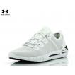 ŽENSKI ŠPORTNI UNDER ARMOUR HOUR SLK 3021221-102 WHITE