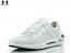 ŽENSKI ŠPORTNI UNDER ARMOUR HOUR SLK 3021221-102 WHITE