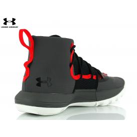 MOŠKI CASUAL UNDER ARMOUR  SC 3ZERO II 3020613-101 GREY