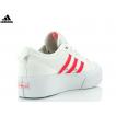 ŽENSKI CASUAL ADIDAS NIZZA PLATFORM FY2260 WHITE