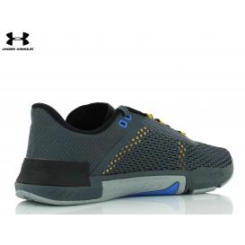 MOŠKI UNDER ARMOUR 3025052-104 UA TRIBASE