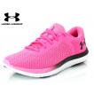 ŽENSKI ŠPORTNI UNDER ARMOUR UA W CHARGED BREEZE