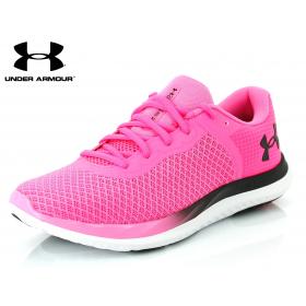 ŽENSKI ŠPORTNI UNDER ARMOUR UA W CHARGED BREEZE