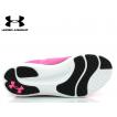 ŽENSKI ŠPORTNI UNDER ARMOUR UA W CHARGED BREEZE