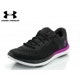 ŽENSKI UNDER ARMOUR UA CHARGED BREEZE BL