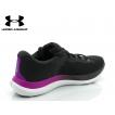 ŽENSKI UNDER ARMOUR UA CHARGED BREEZE BL