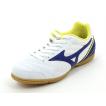 MOŠKI ŠPORTNI MIZUNO SALA CLUB 2IN WHITE/BLUE