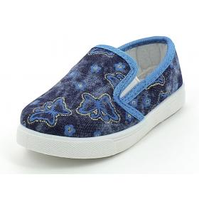 OTROŠKI CASUAL LINSHI C1325-LL DK.BLUE