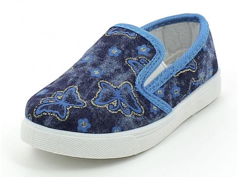 OTROŠKI CASUAL LINSHI C1325-LL DK.BLUE