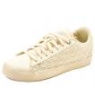 ŽENSKI CASUAL ADIDAS DB1738 CF DAILY QT CL W WHITE/BEIGE