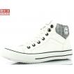 MOŠKI CASUAL BIG STAR GG174045 WHITE