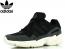 MOŠKI CASUAL ADIDAS EE7245 YUNG-96 BLACK