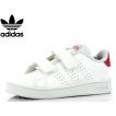 OTROŠKI CASUAL ADIDAS EF0300 ADVANTAGE WHITE/PINK