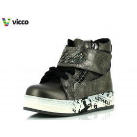 OTROŠKI GLEŽNAR VICCO ANNA 946.F19K.271 D.GRAY