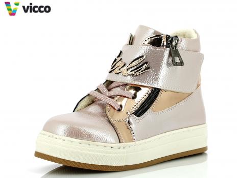 OTROŠKI GLEŽNAR VICCO ANNA II 946.B20K.270 PINK