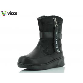 OTROŠKI VICCO 941.P21K.252 BLACK