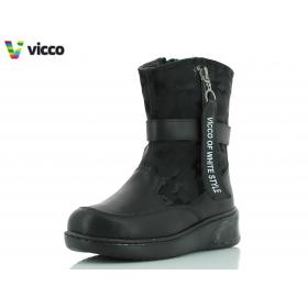 OTROŠKI VICCO 941.P21K.252 BLACK