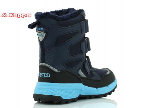 OTROŠKI VIPOS TEX 260902K NAVY/TURKISH