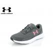 ŽENSKI UNDER ARMOUR UA W SURGE 3 GREY/WH