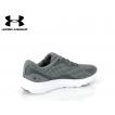 ŽENSKI UNDER ARMOUR UA W SURGE 3 GREY/WH