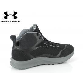 MOŠKI UNDER ARMOUR UA CHARGED BANDIT TRE