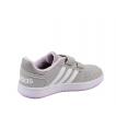 OTROŠKI CASUAL ADIDAS HOOPS F35892 GREY