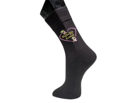 MILI NOGAVICE MATO napis: najboljša punca (številka 35 do 38)