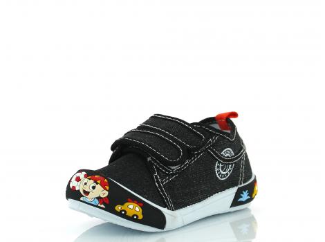 OTROŠKI CASUAL SUPER COOL H-162 JEANS BLACK