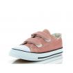OTROŠKI CASUAL SPORT XDJ20-GY643C-6 PINK