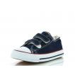 OTROŠKI CASUAL SPORT XDJ20-GY643C-3 NAVY
