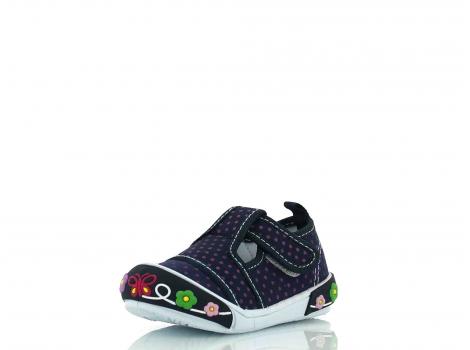 OTROŠKI SUPER COOL H-173 BLUE