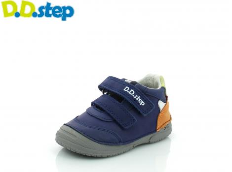 OTROŠKI D.D.STEP Barefoot S038-316 ROYAL BLUE