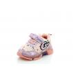 OTROŠKI KIDS M-41LUČKE  PINK