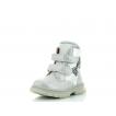 OTROŠKI SHOES CT21-GY2370-1 SILVER
