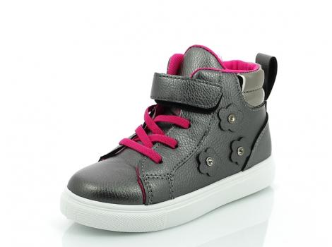 OTROŠKI X-88-111 GUN