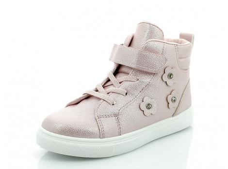 OTROŠKI X-88-105 PINK