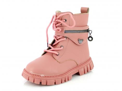 OTROŠKI CSCK.S X-88-216C PINK