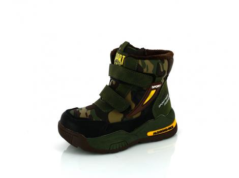 OTROŠKI CSCK.S X-88-238 CAMOUFLAGE