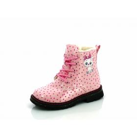 OTROŠKI CSCK.S G4-GY720-1 PINK