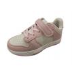 OTROŠKI SHOES 65-GY2543-2 BEIGE/PINK