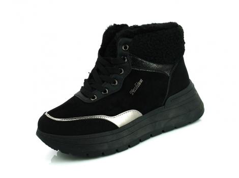 ŽENSKI SEASTAR NB782 BLACK