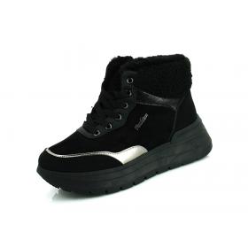 ŽENSKI SEASTAR NB782 BLACK