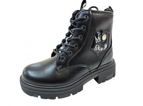 ŽENSKI WEIDE 6066-1 BLACK